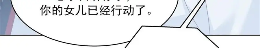 429 本家被暴露了59