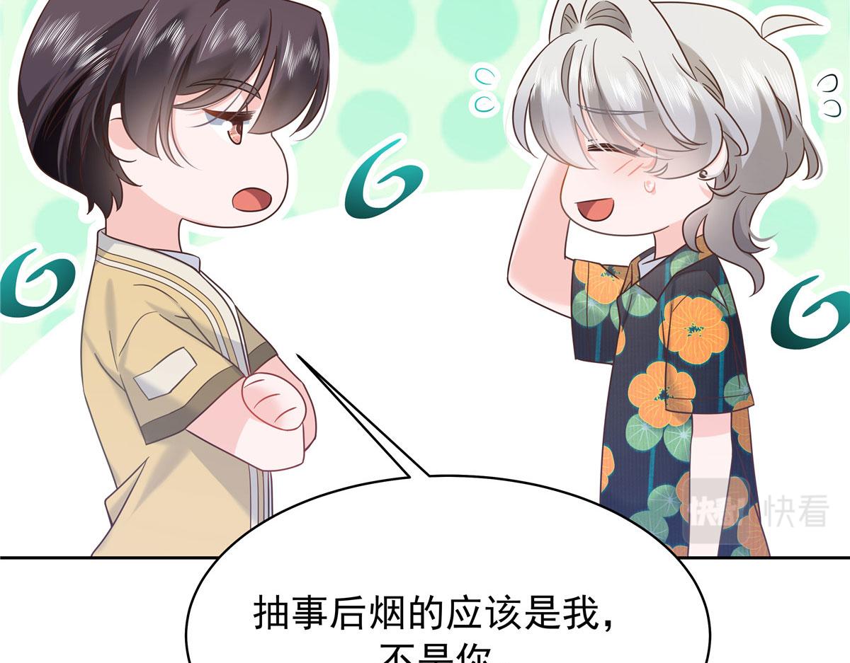 331 看来，并不是不喜欢？100
