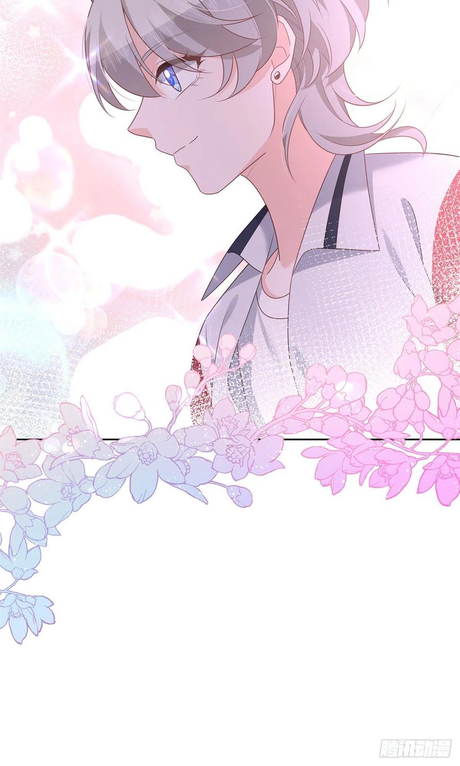 第205话 帝盟大团结！43