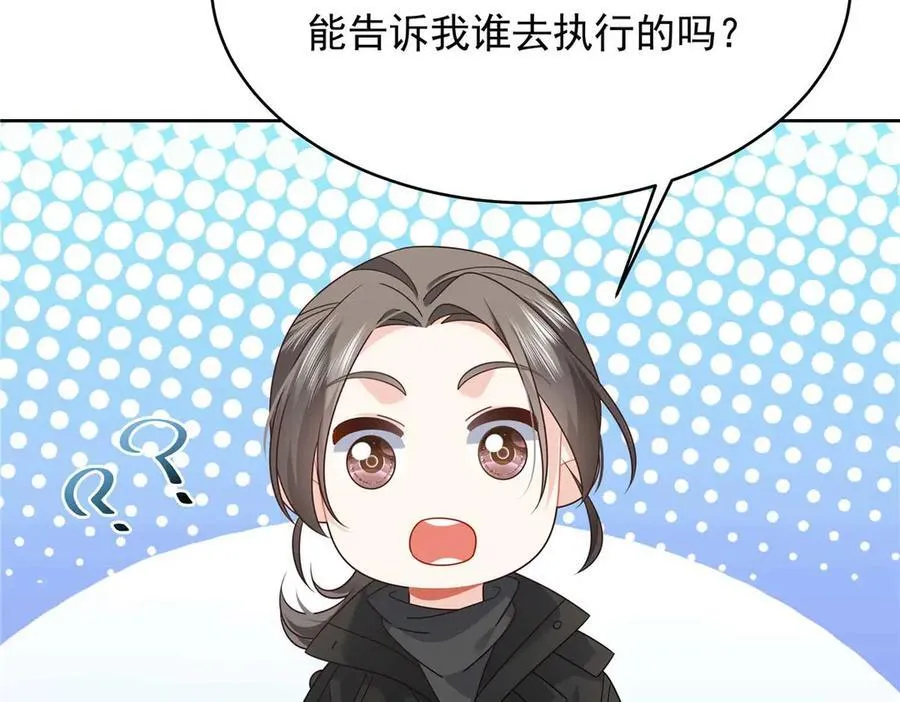 457 历史重演71