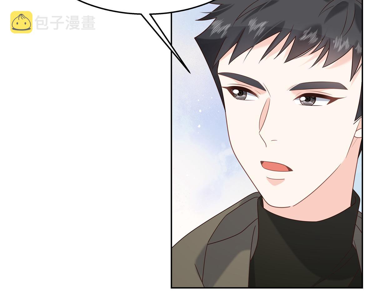 第244话云虎出击拦截林风桃花63