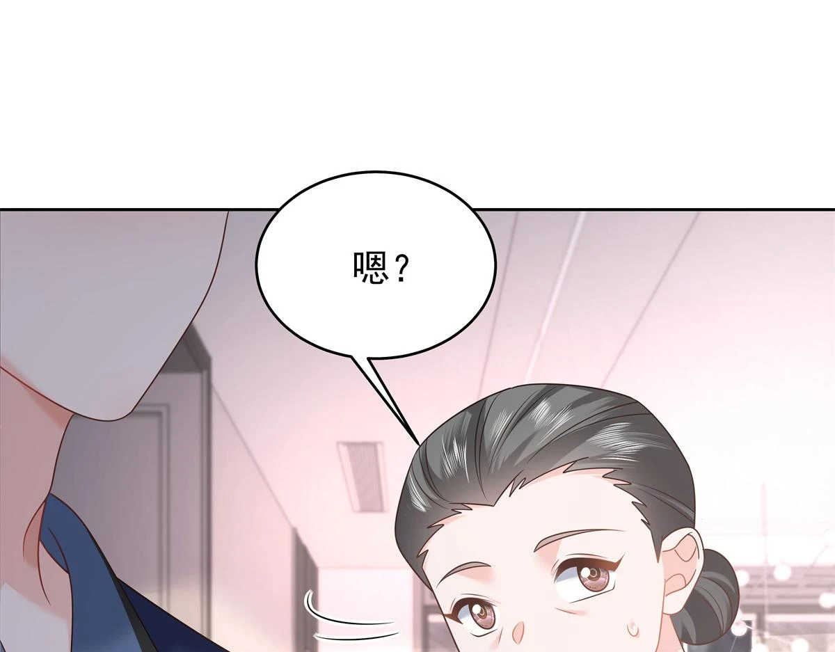 345 第一层马甲，掉了105