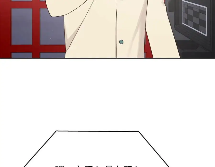 434 换个新身份7