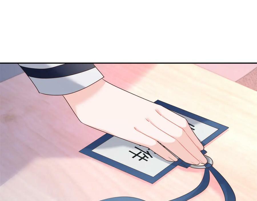 386 集体毁灭11