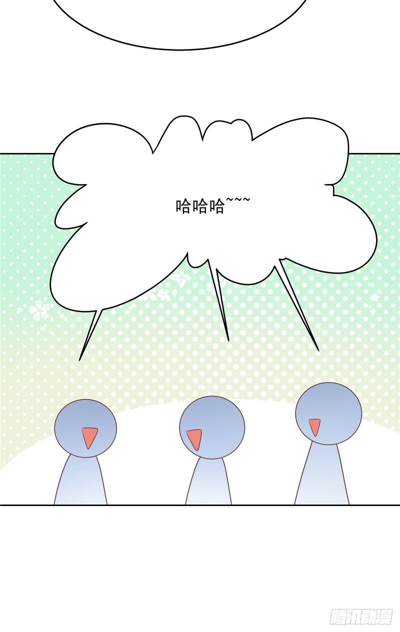第165话 好看有什么用26