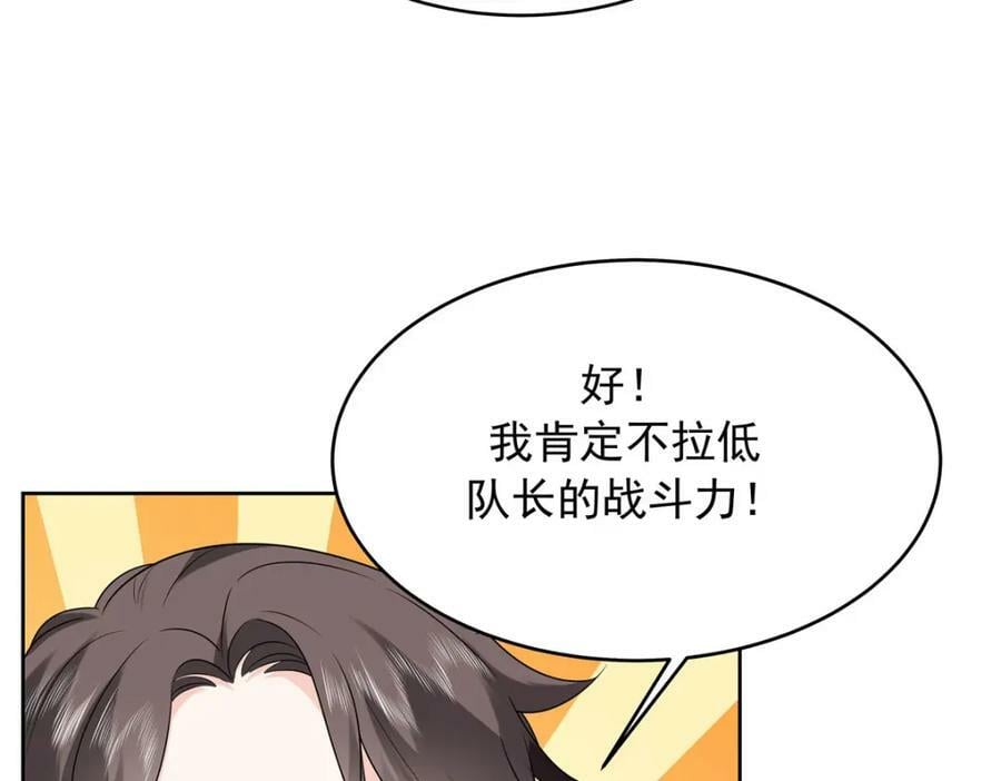 365 趁热打铁的云虎53