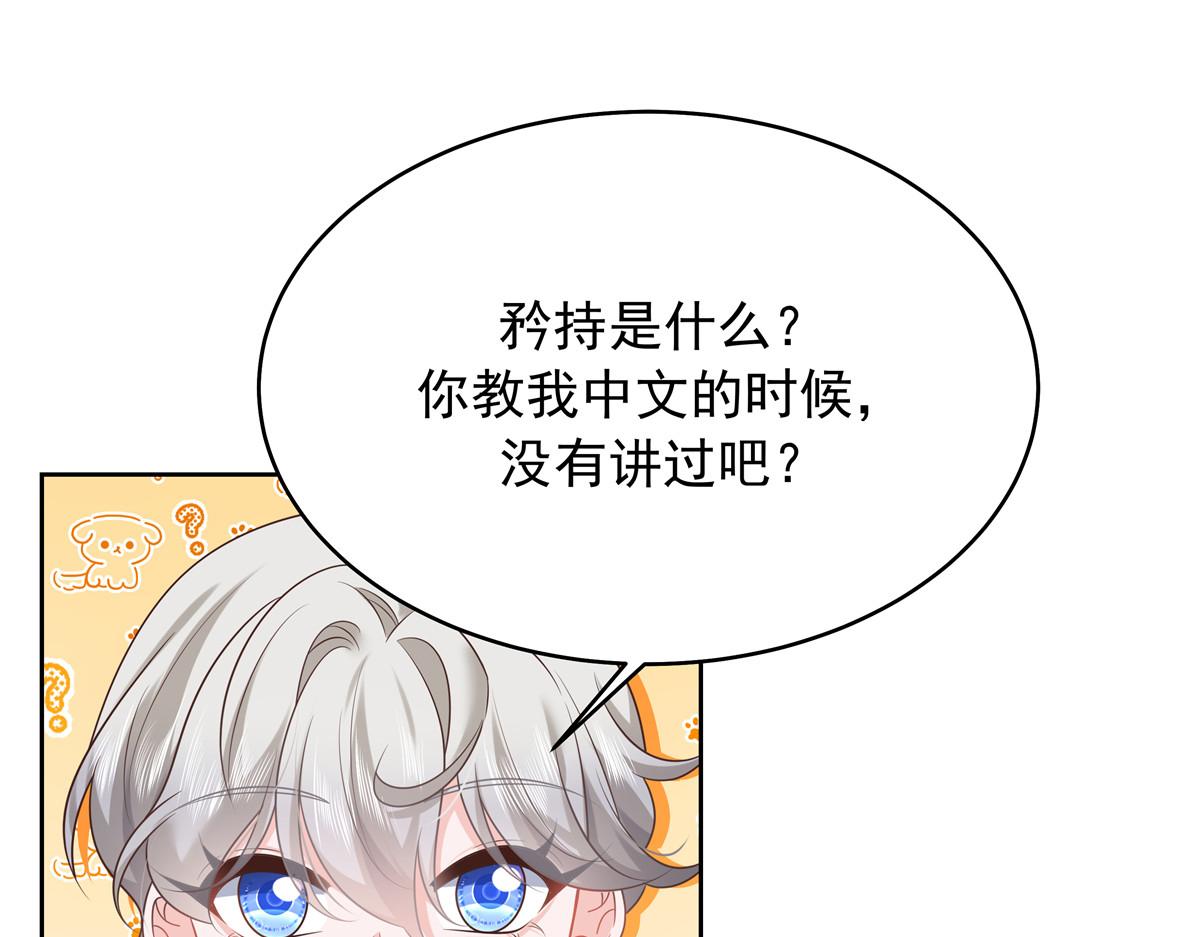 328 大神讨厌女人是因为我？62