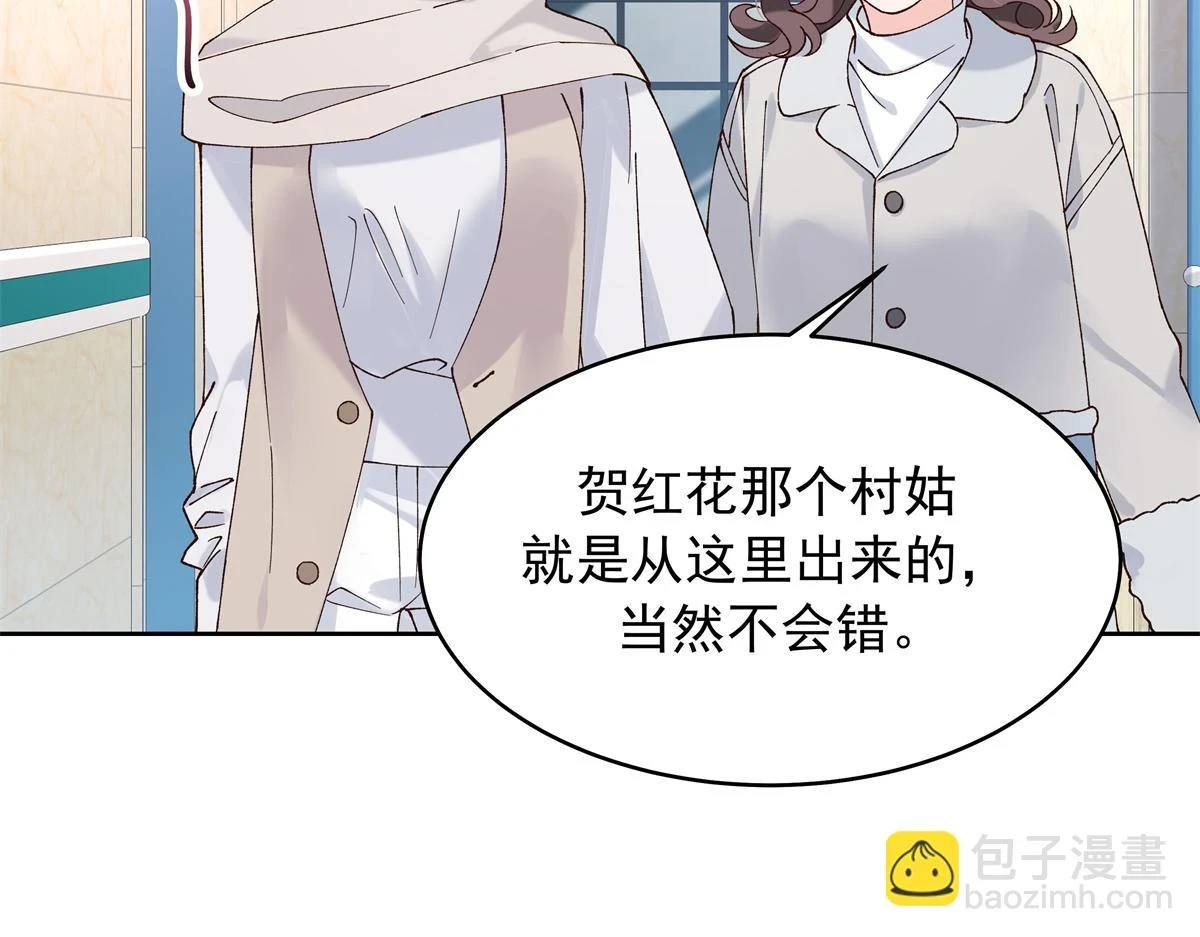 339 这样很舒服47