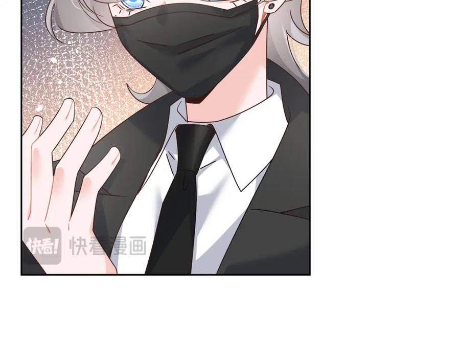 391 演戏86