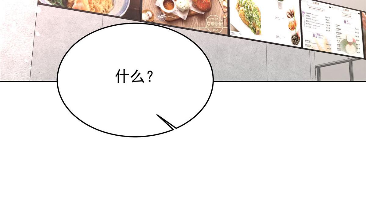 292 她叫薄九55