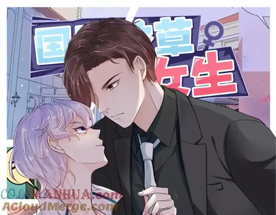440 大神还是喜欢我！108