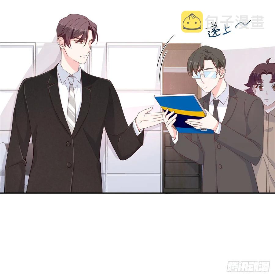 八十一话 在一起了？！11