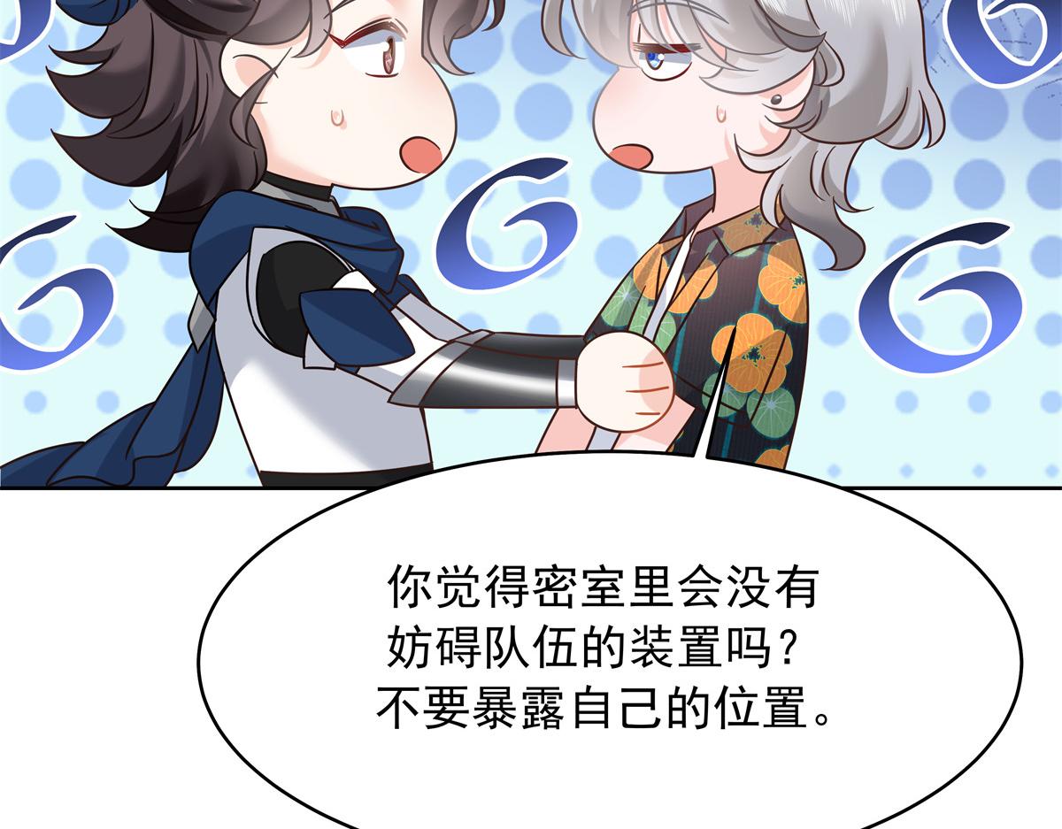 326 把某人赢回来35