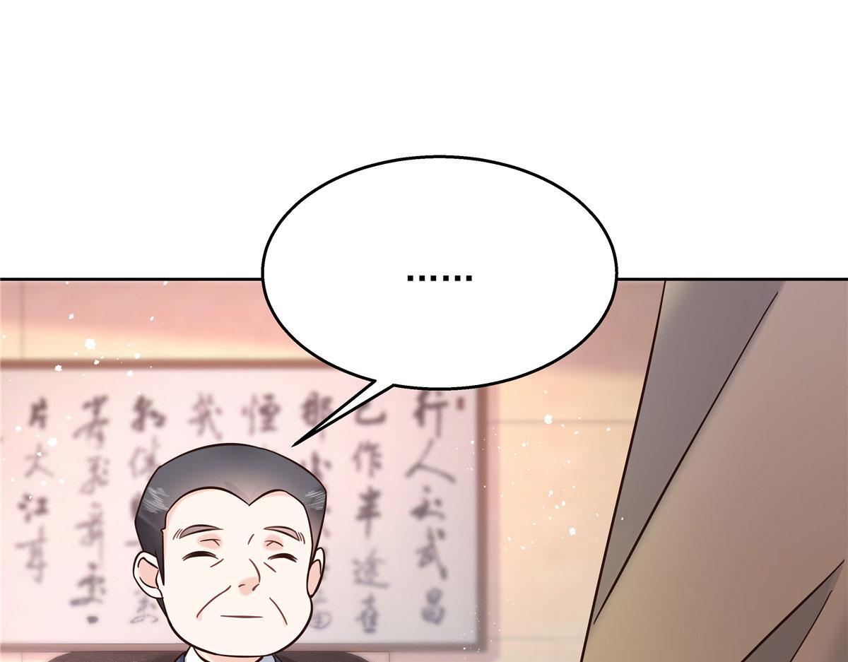 264 就因为我是个女人？103