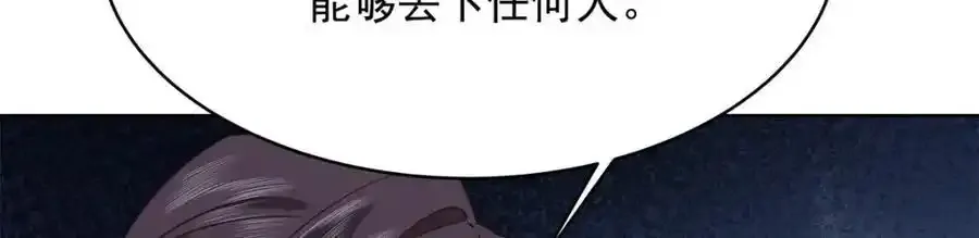 439 给你一天，离开这91