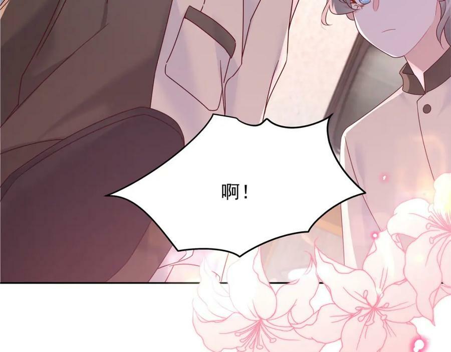 377 CP同心，攻无不克74