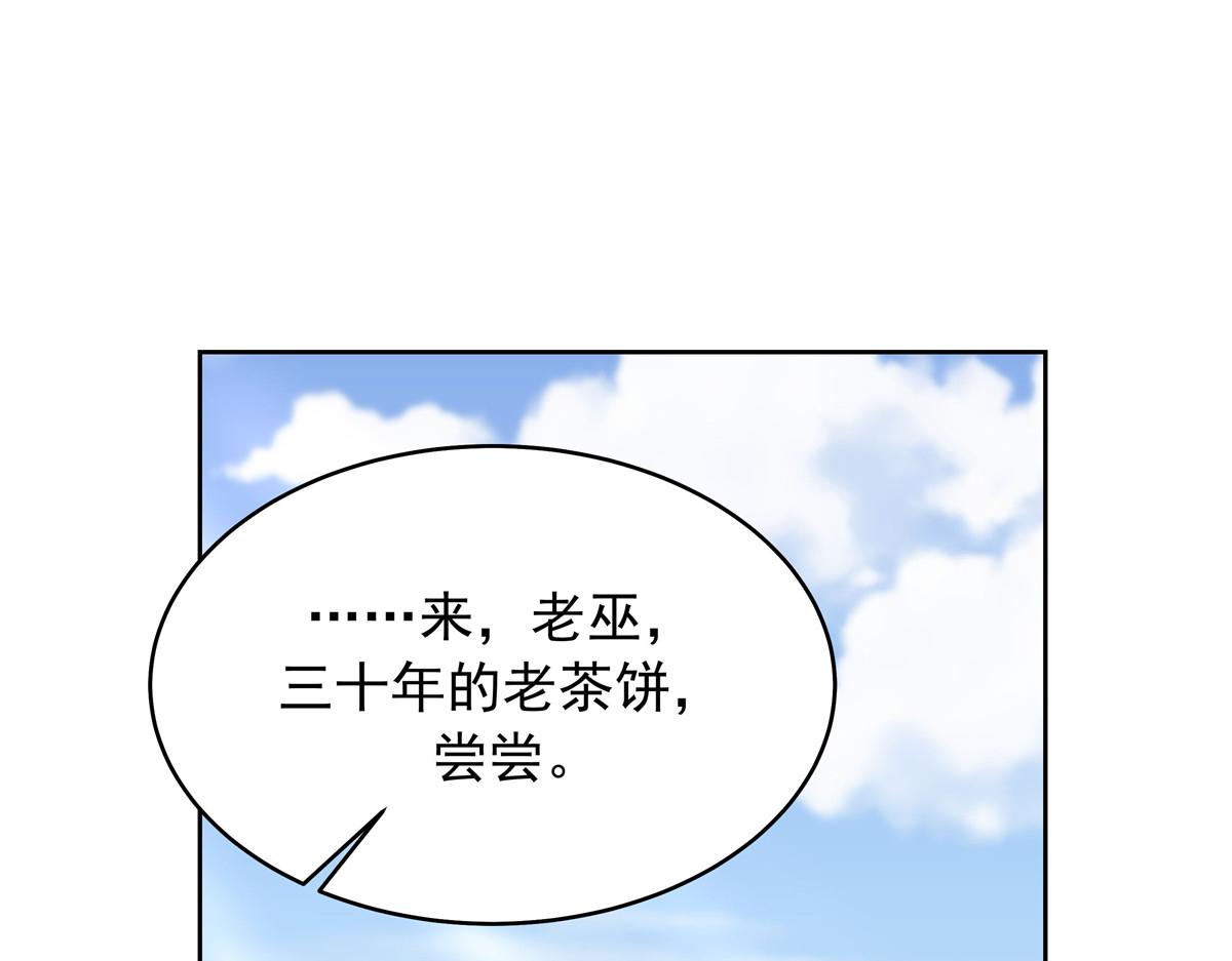 316 你会想亲我吗4