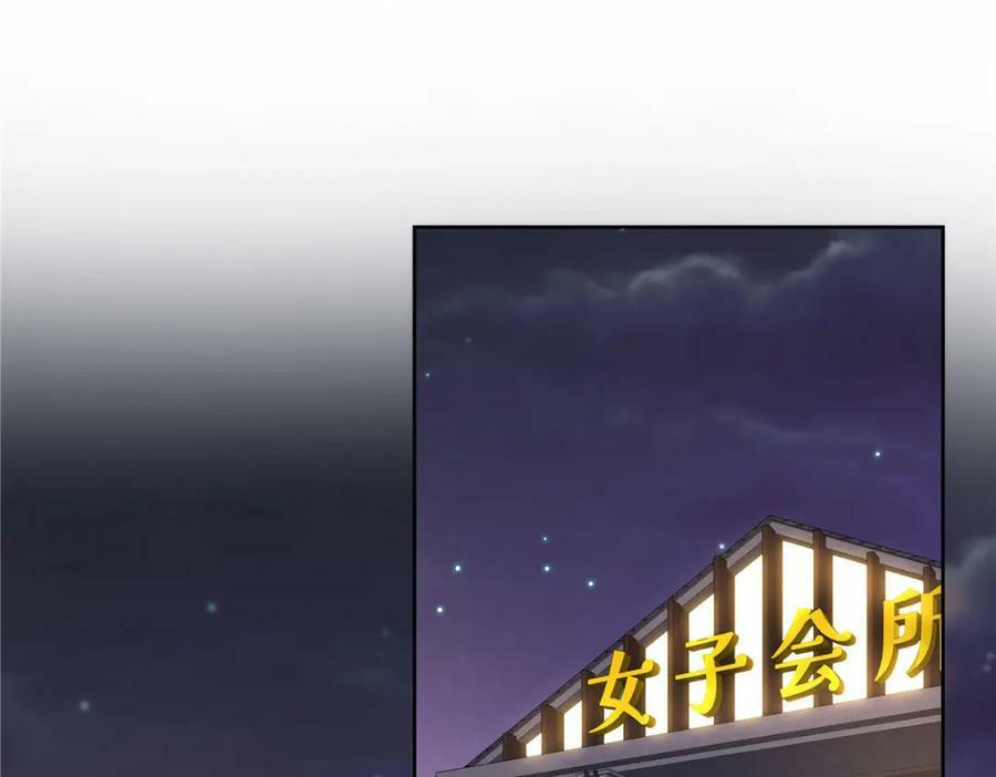 379 消毒61