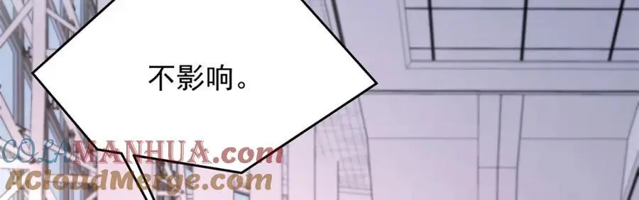 429 本家被暴露了104