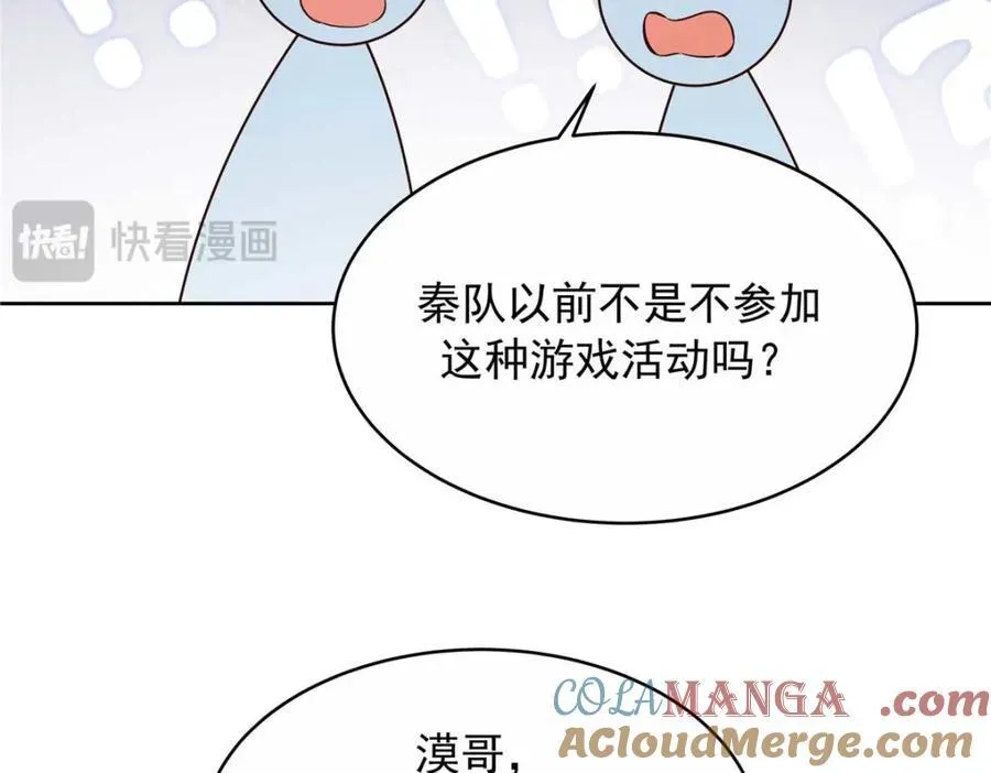 454 受不了了！72