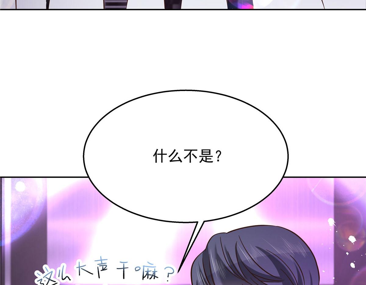 263 我要他32