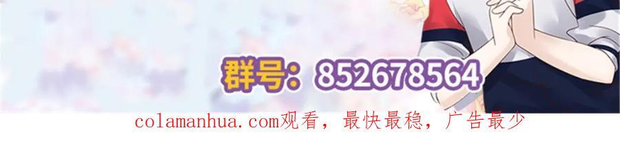 392 不想在一起，就分开吧114