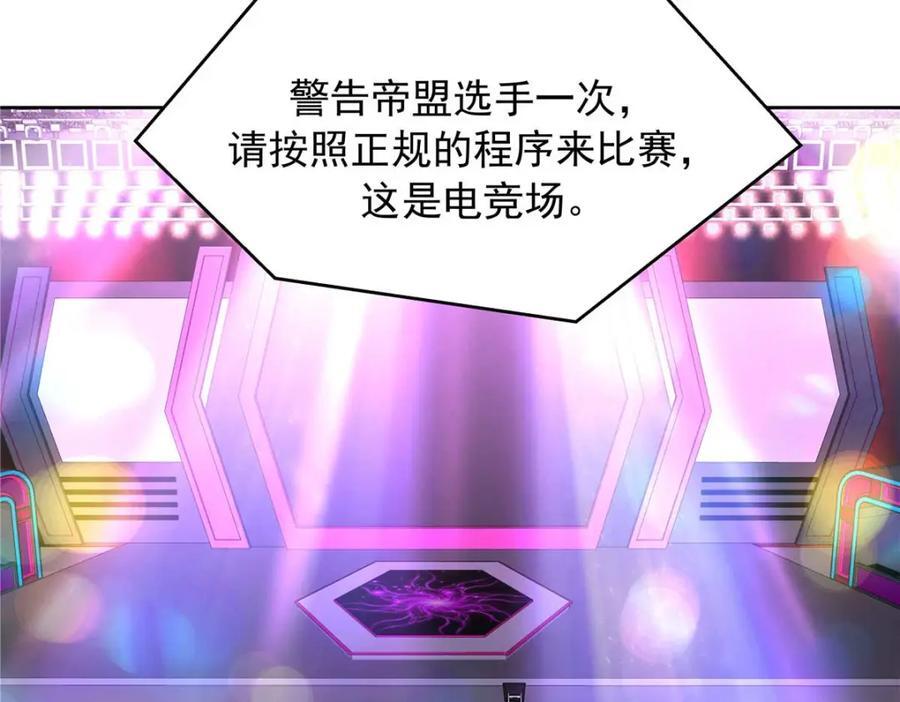 403 你又不听话了79