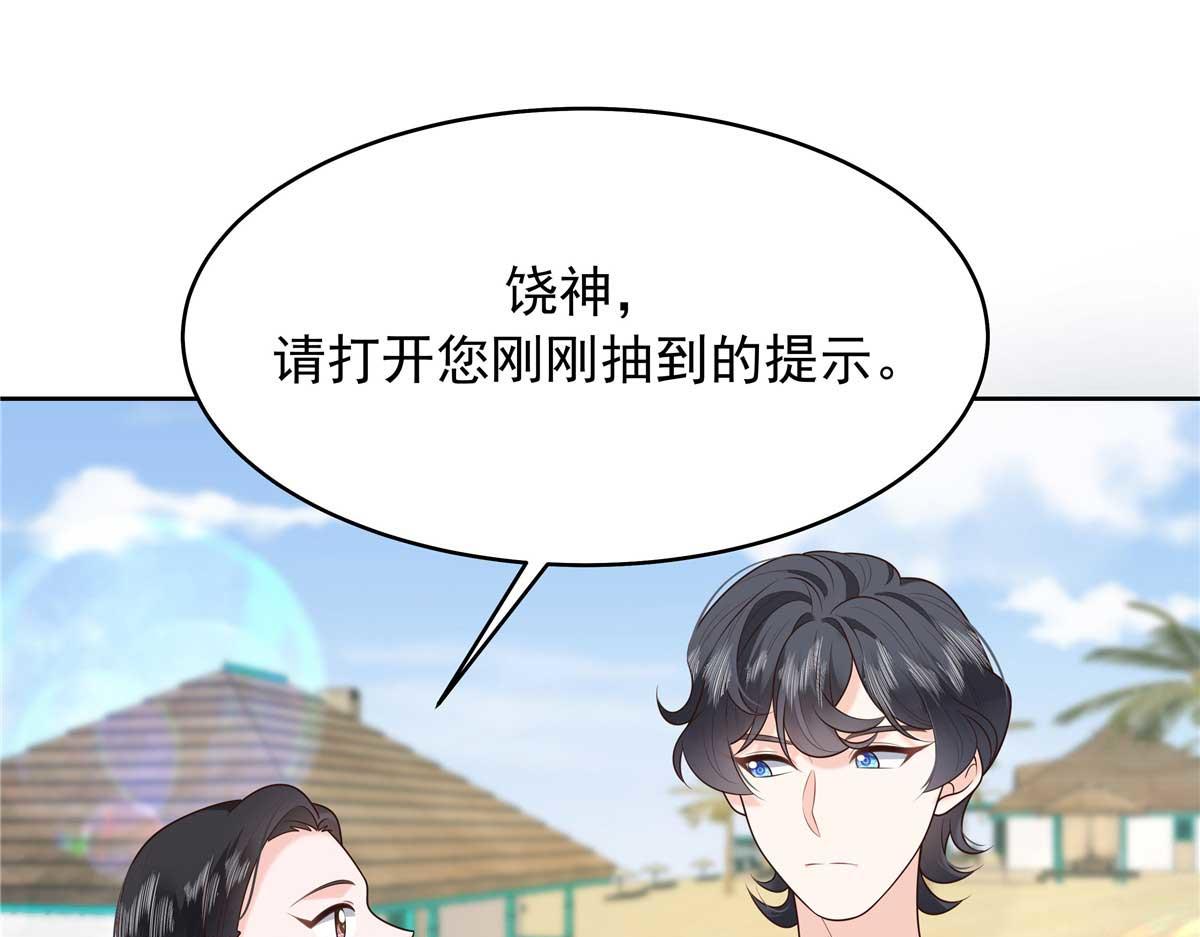 323 我主动就好64