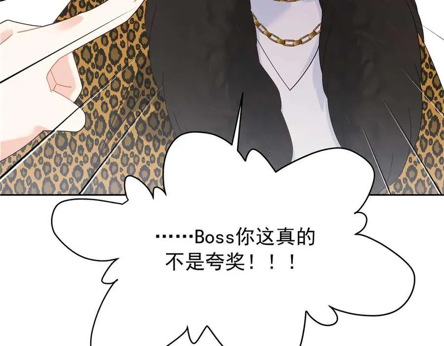 459 我们走散了怎么办73