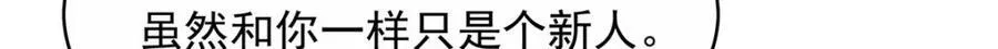 443 出卖色相57