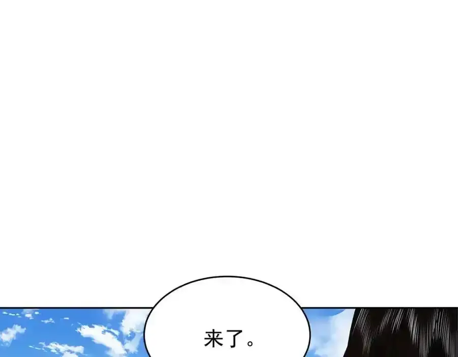 439 给你一天，离开这55