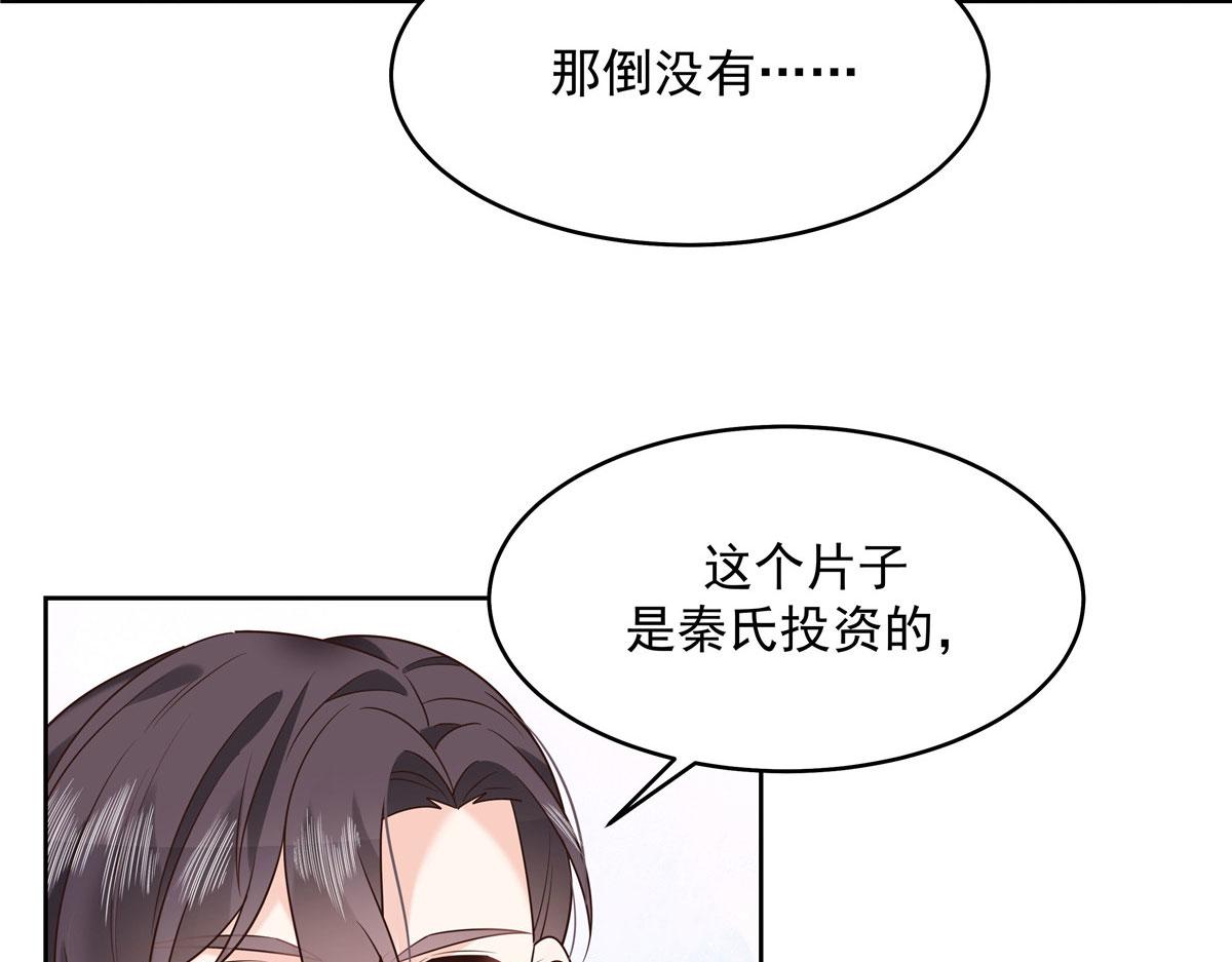 272 一部不太对的片子98