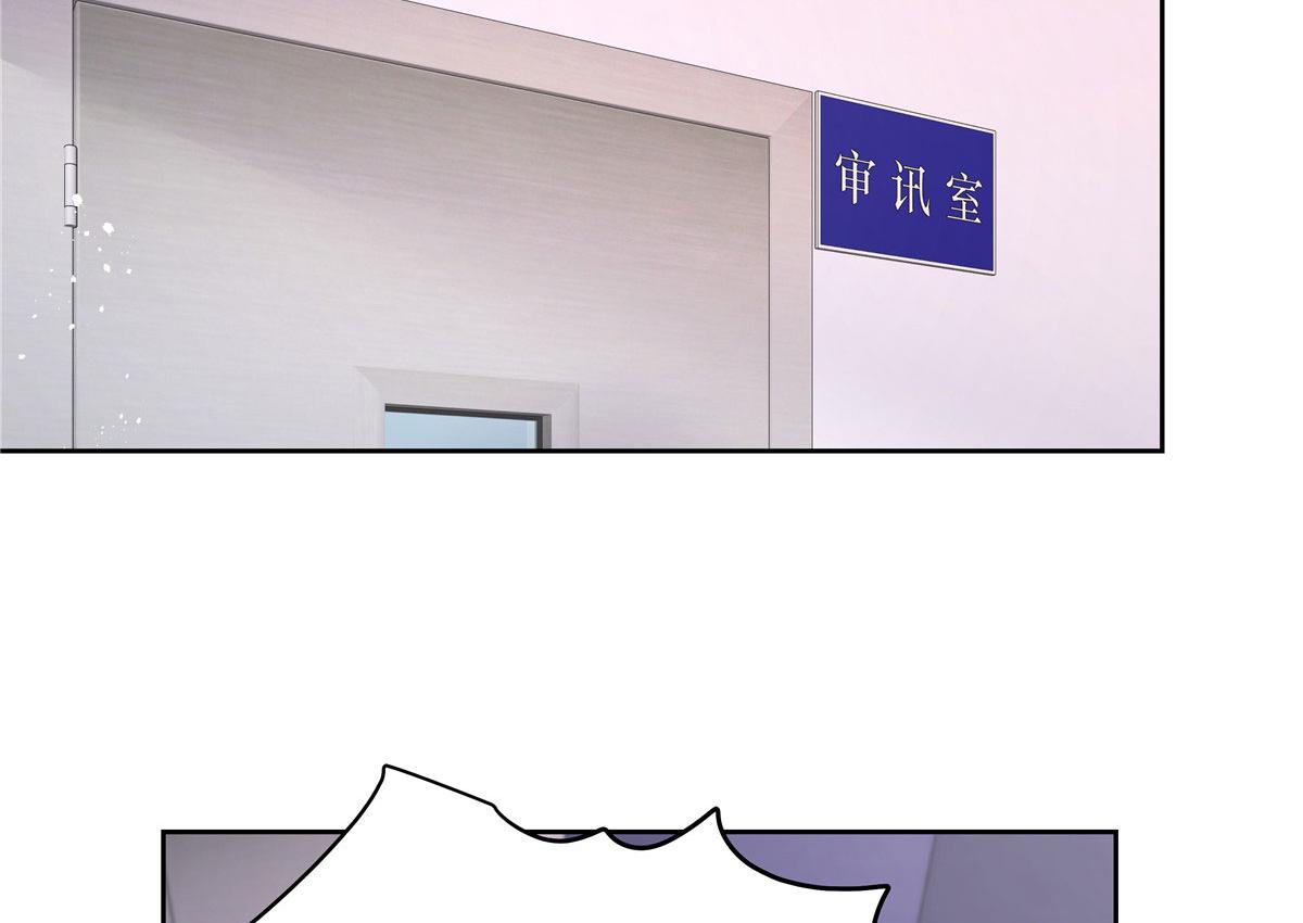 288 我对漠哥，很有想法74
