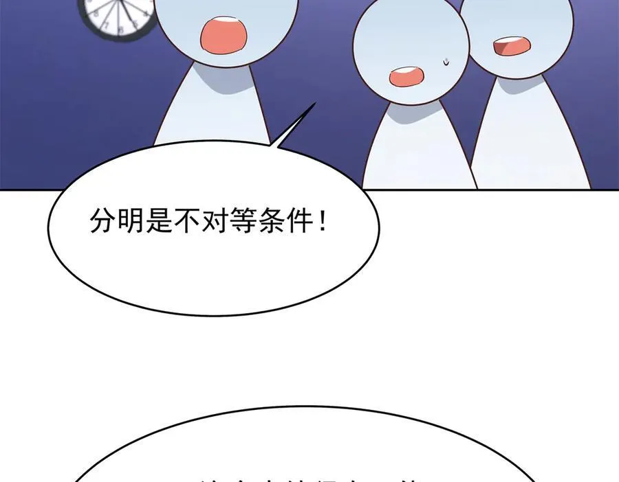 473 我们是一类人26