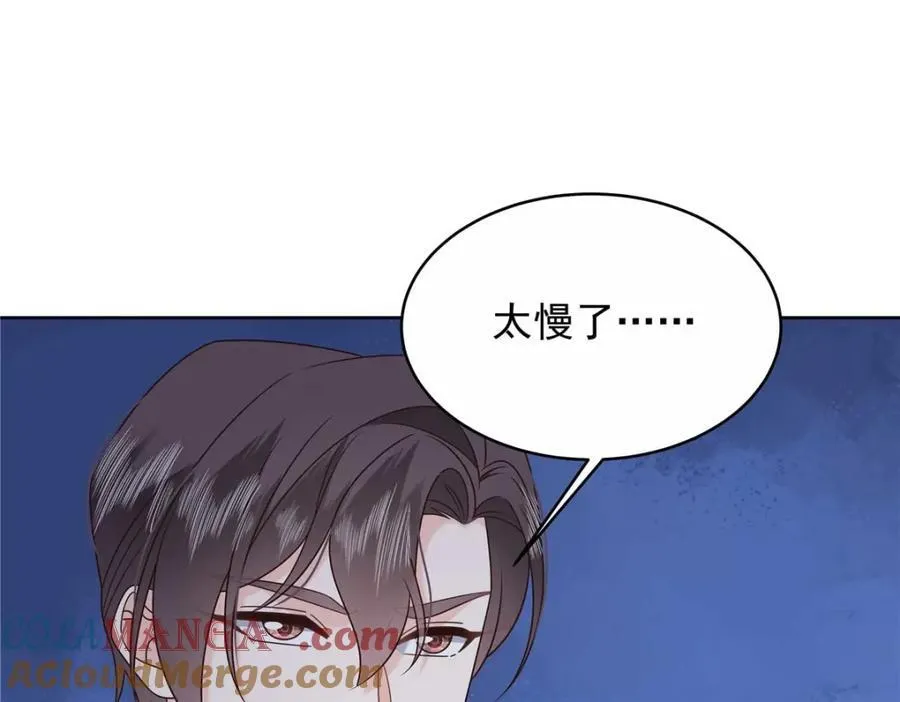 450 孤身奋战64