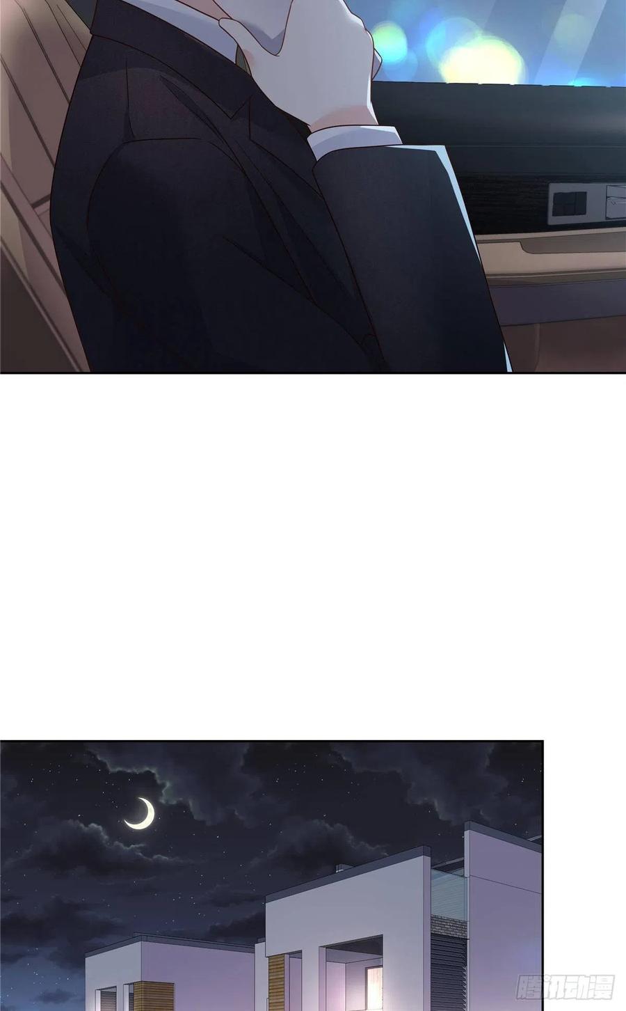 第202话 好暖和23
