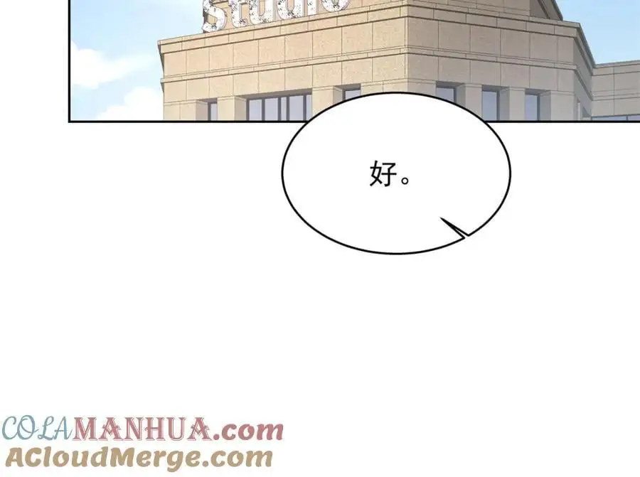 418 顺利拐到手72
