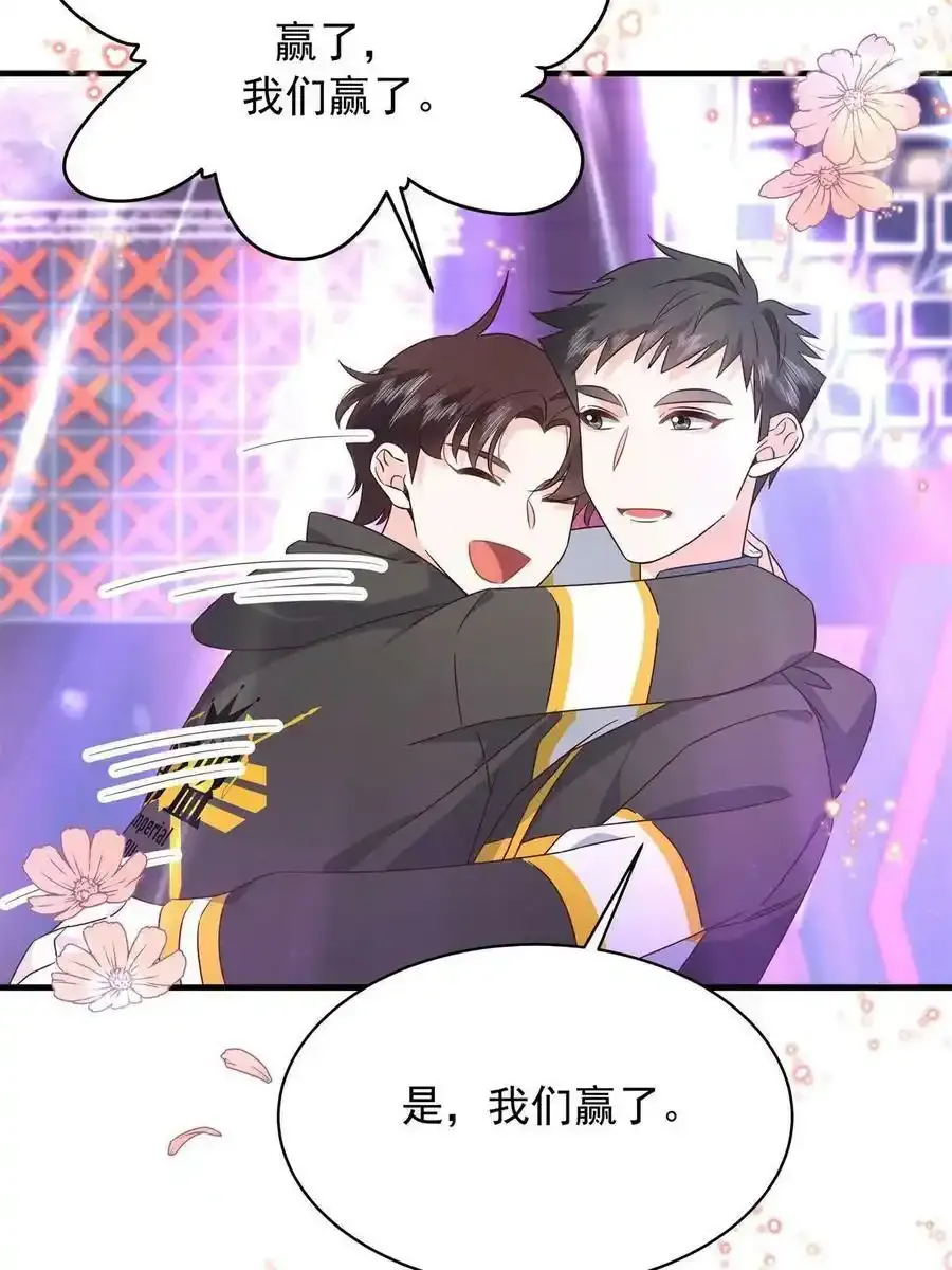 353 好好谈谈38