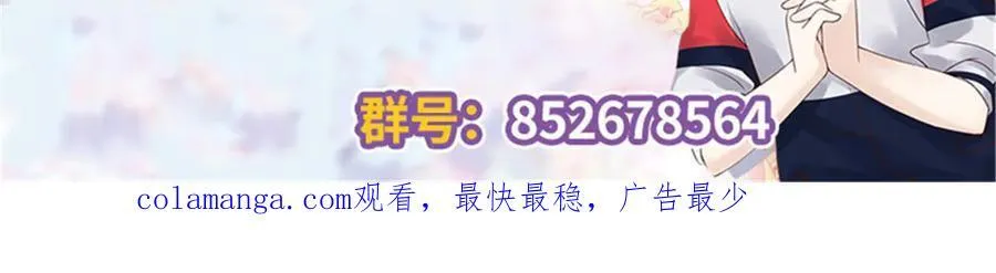 474 大规模暴乱105