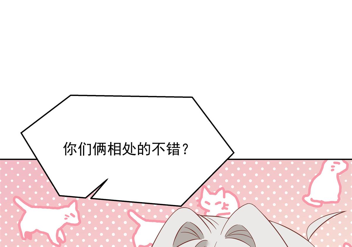 303 是我家的110
