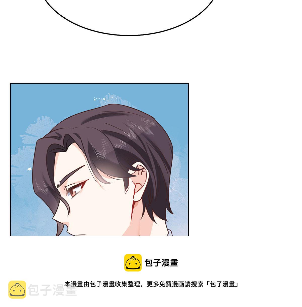 253 化装舞会篇：找到傅九！16