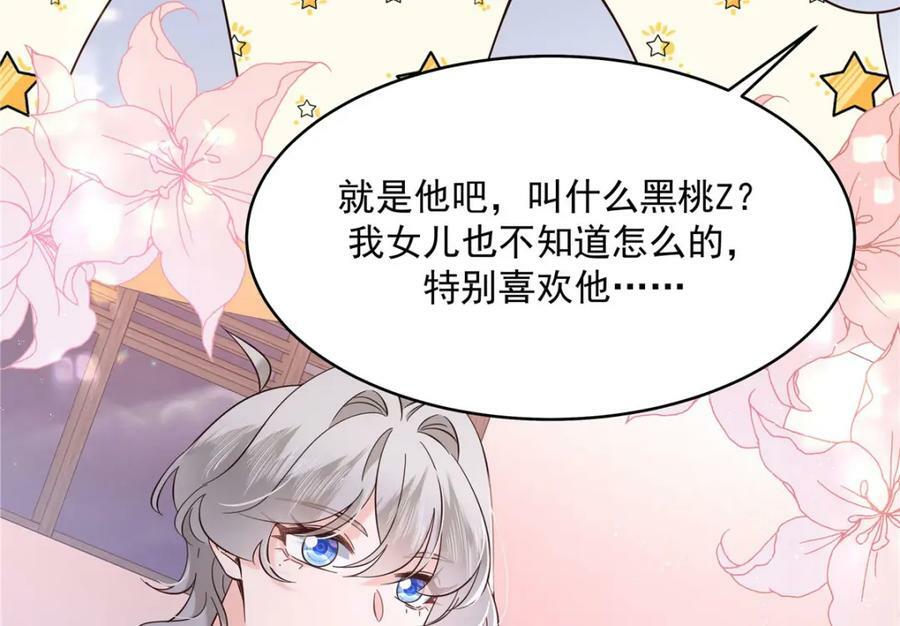 379 消毒95