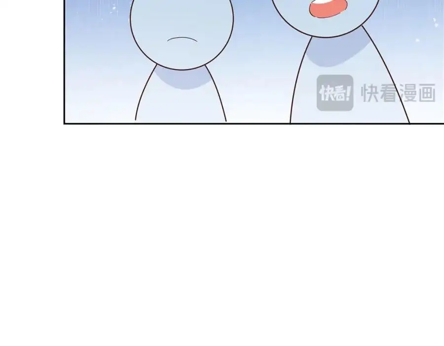 433 Z被曝光网暴62