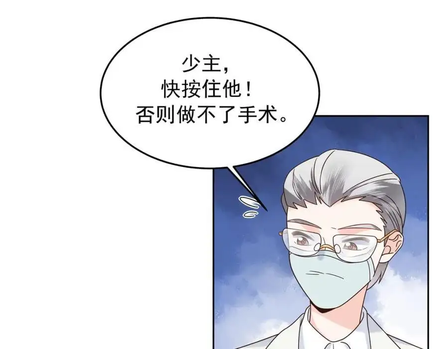 424 我有入眠作用50