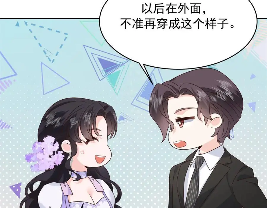 416 性别女，爱好男99