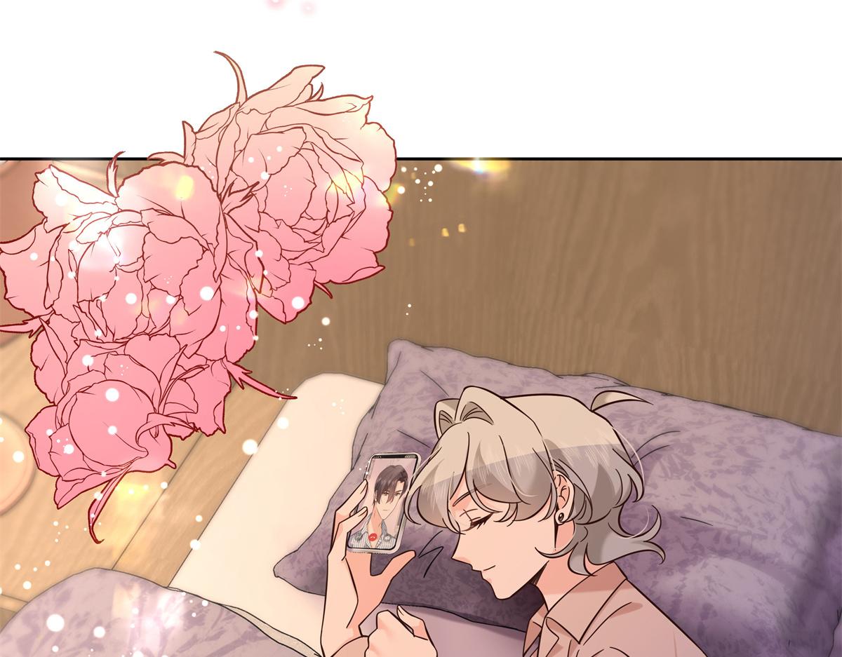 305 是我男朋友95