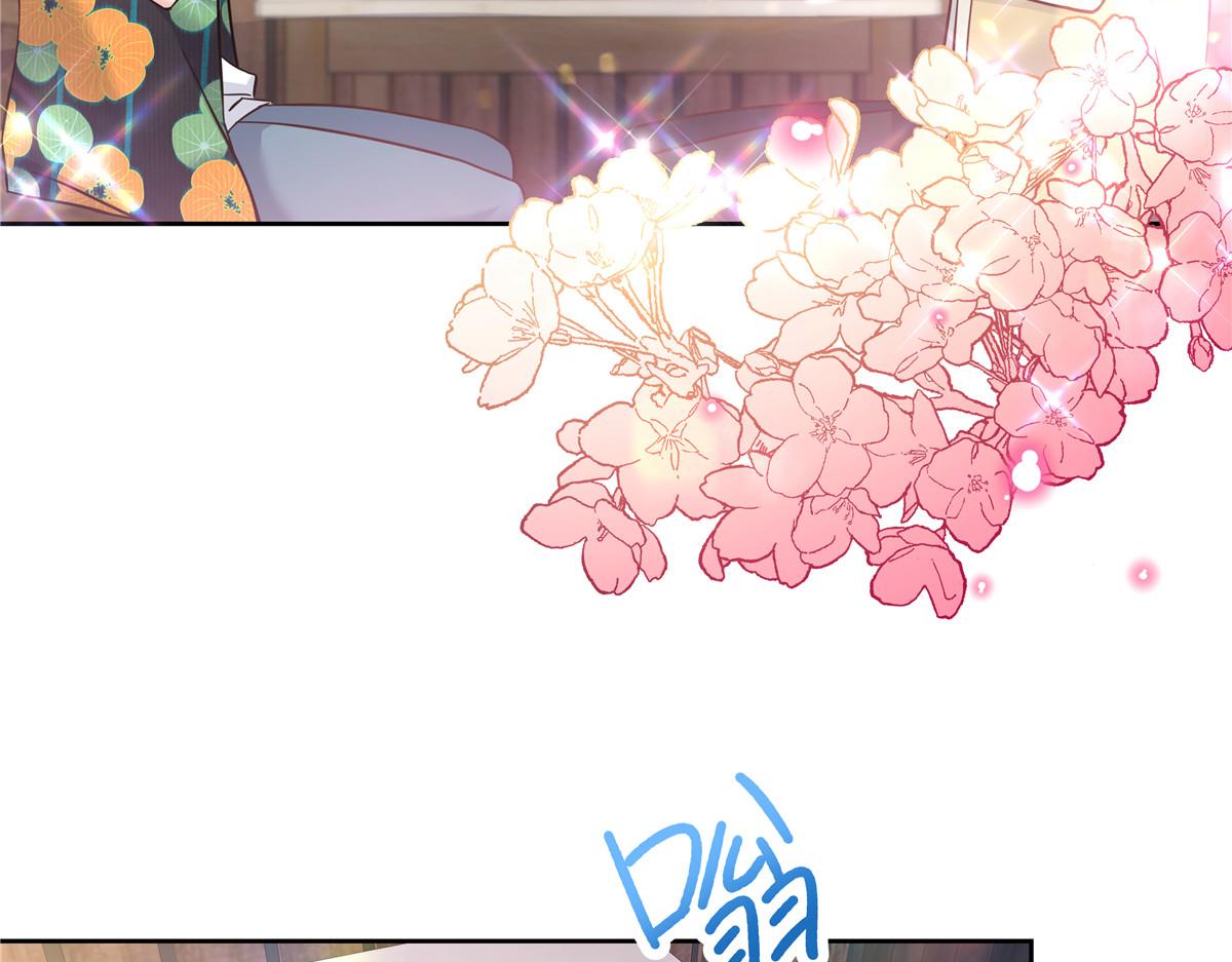 324 美男计133