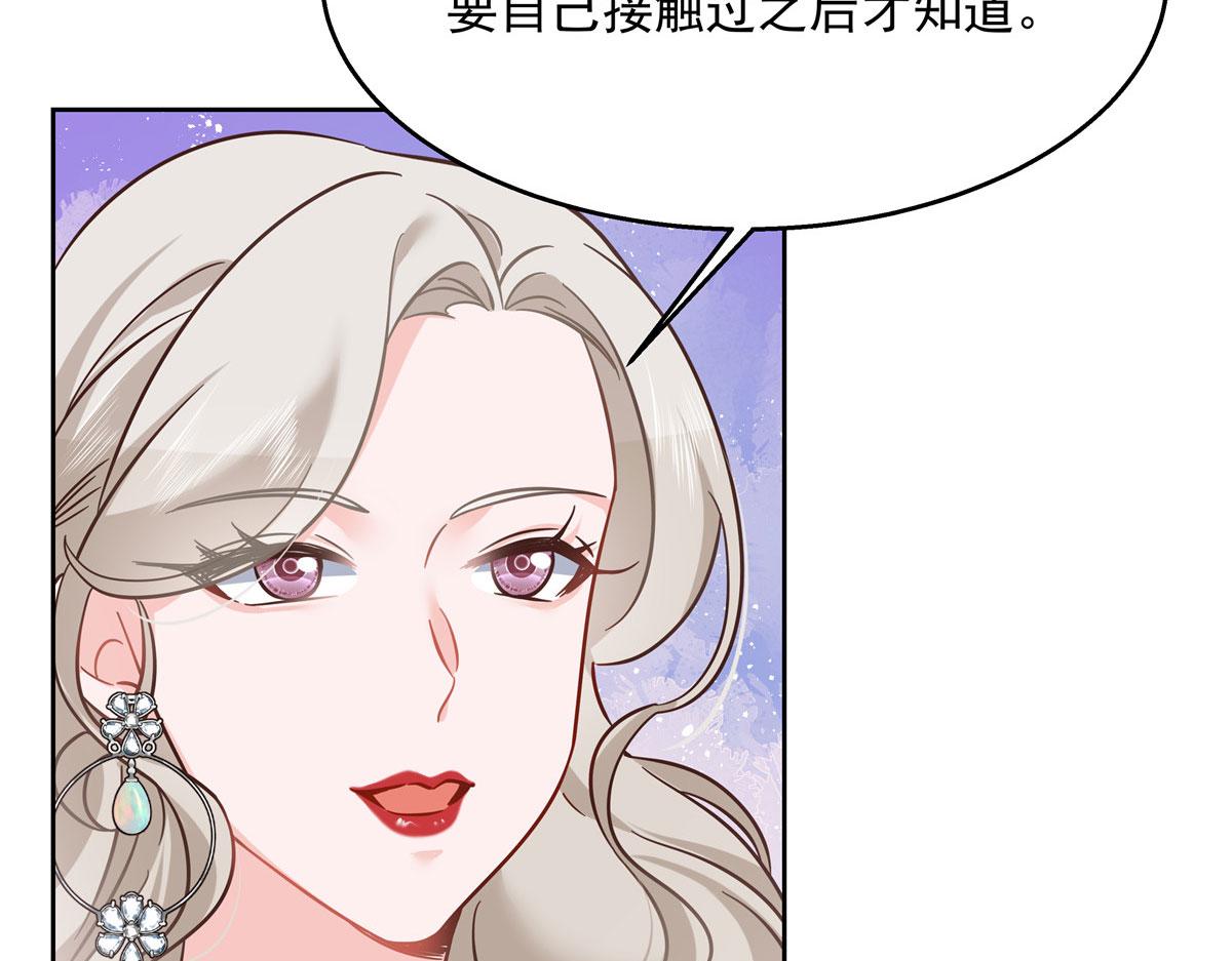 269 这才叫亲热，明白了吗74