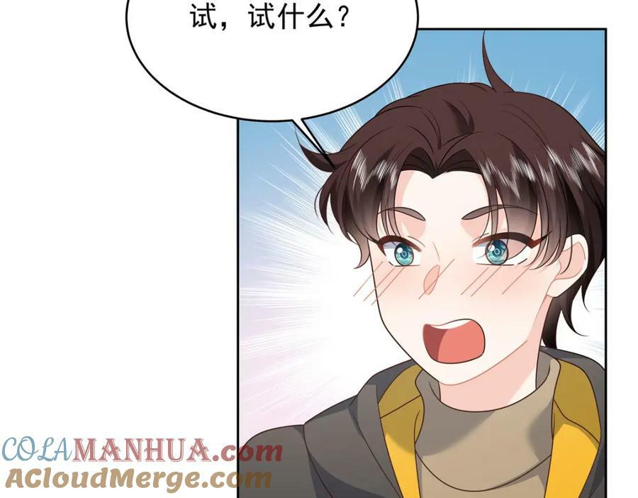 365 趁热打铁的云虎92