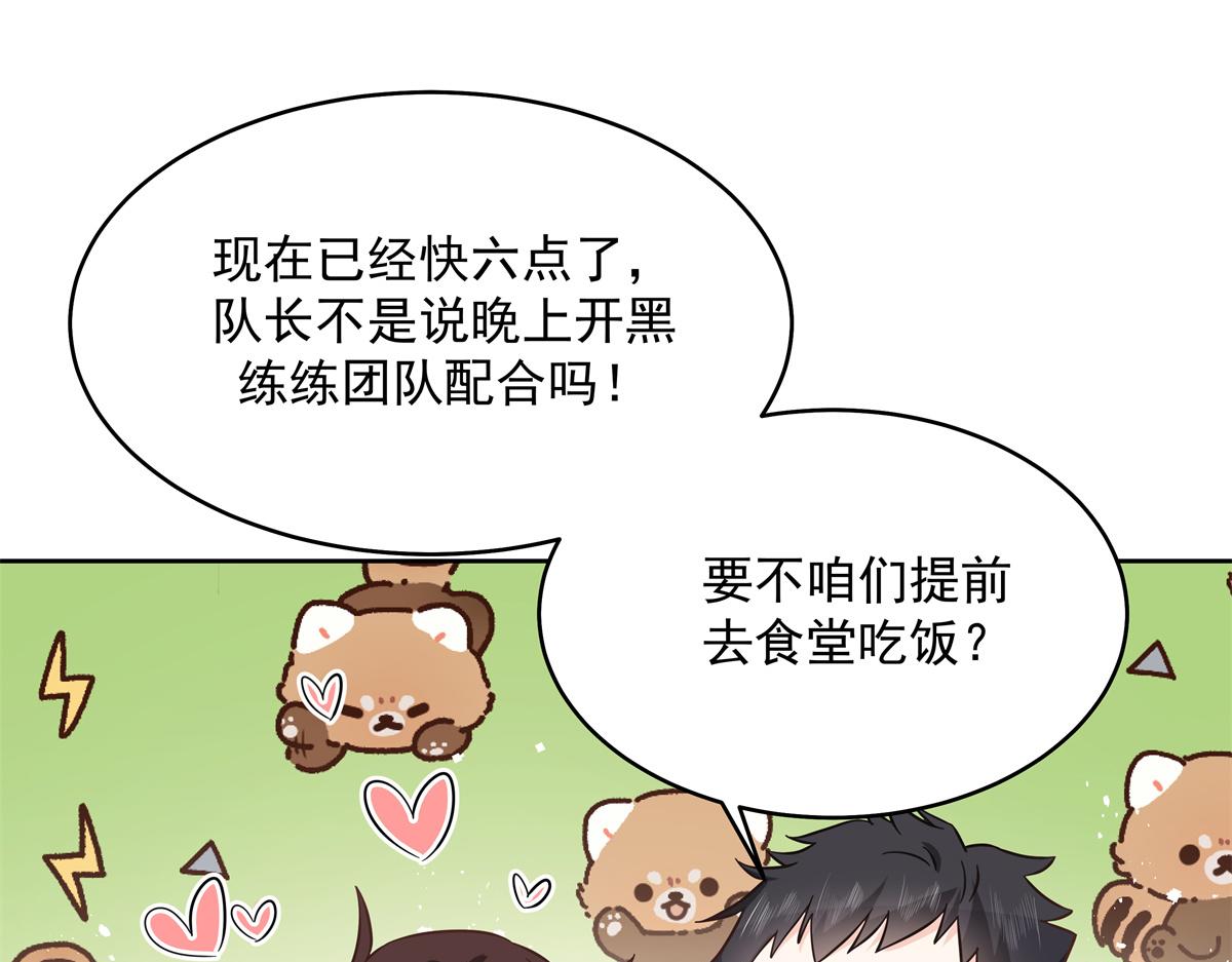 291 你没有喜欢过我？？？48